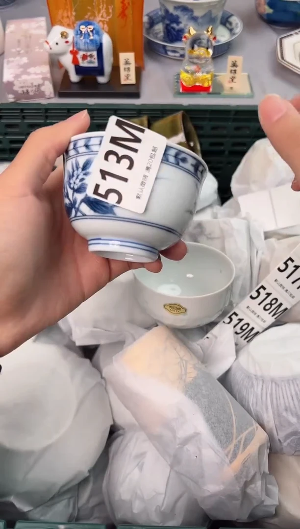 【闪购商品】碗513M瓷器瓷器瓷器瓷器