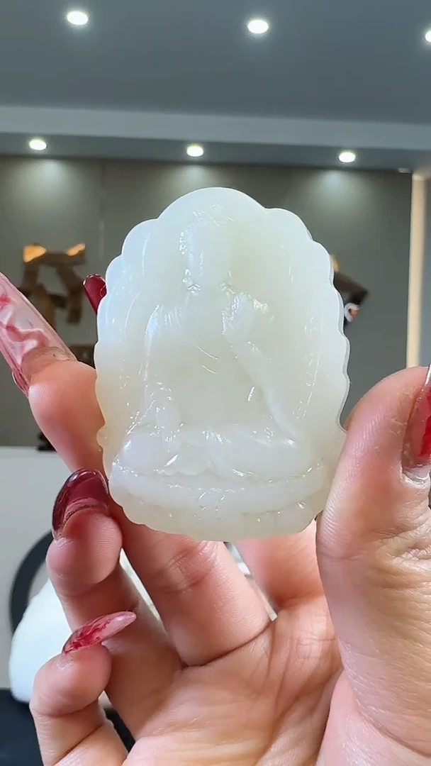 【闪购商品】和田玉颈饰未镶嵌吊坠