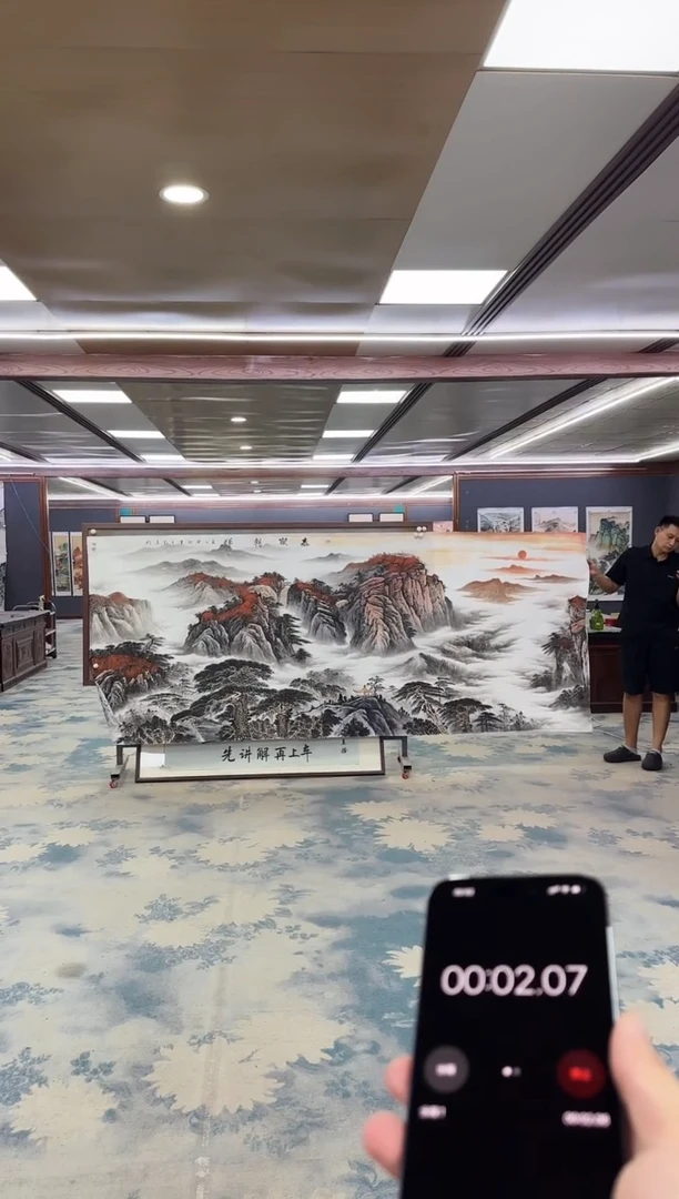 国画Z王红兵-山水国画-大丈二