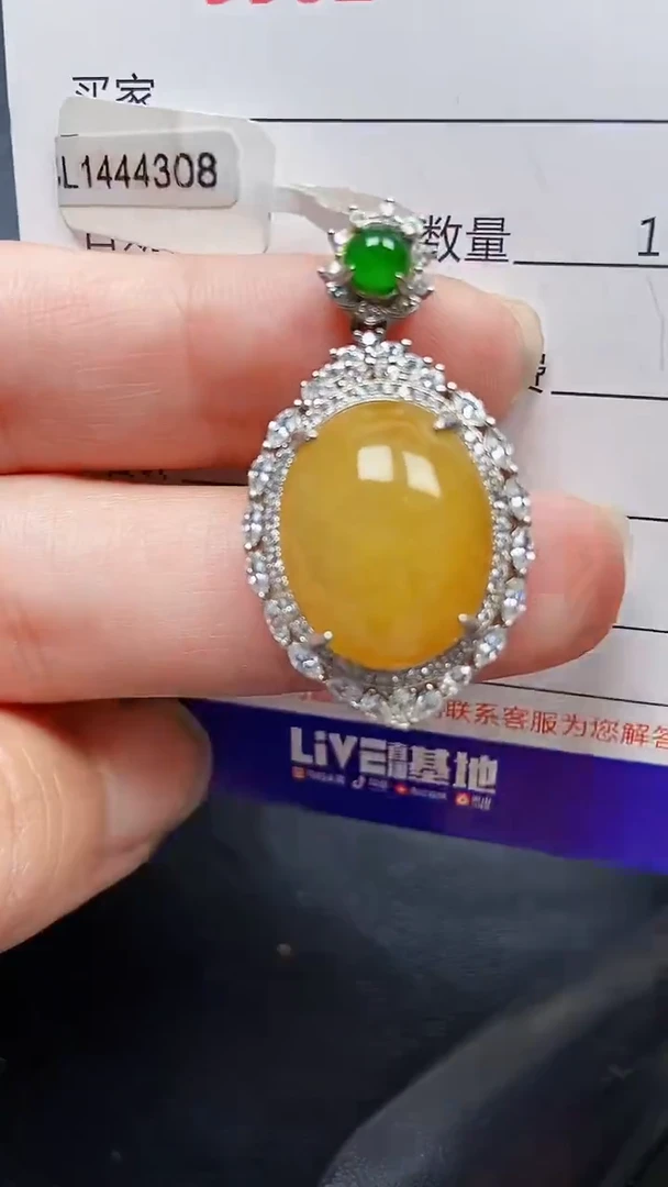 颈饰银S925镶嵌翡翠2476