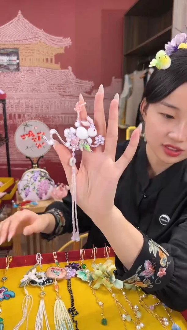 【闪购商品】刺绣苏绣世家非遗手工（压襟）