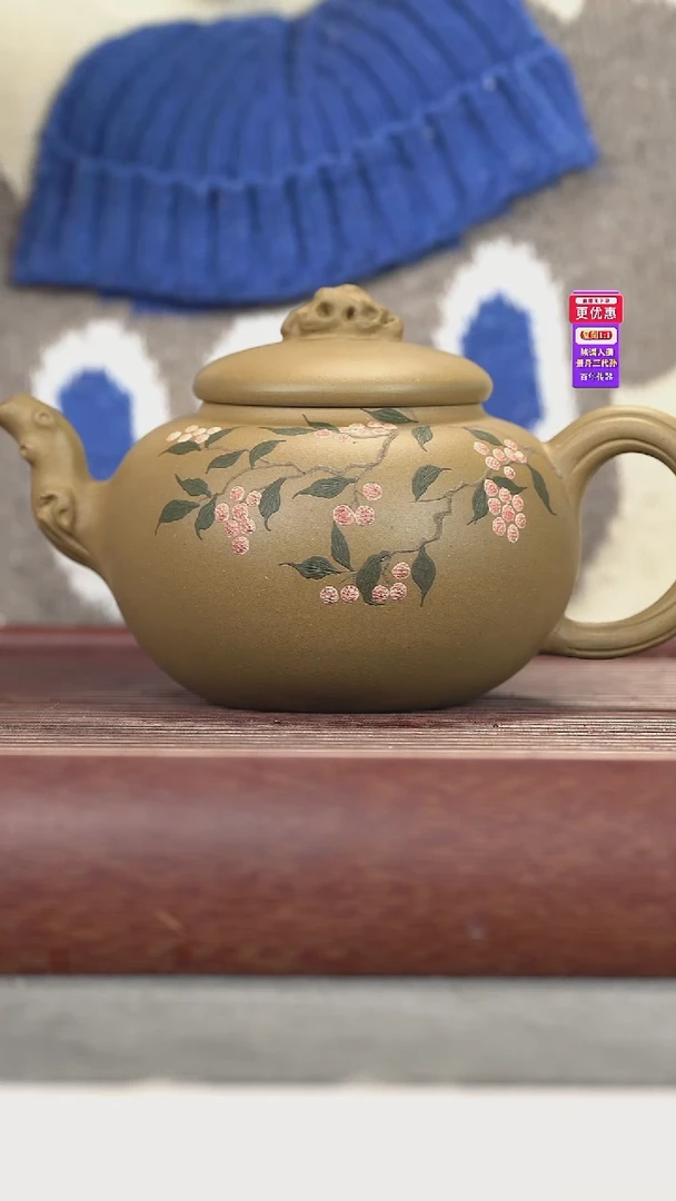 茶壶紫砂紫砂壶紫砂壶