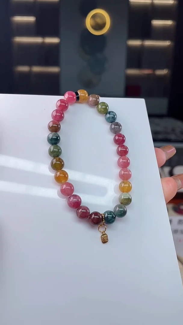 单圈手串7mm+未镶嵌碧玺（多样性发一条）T