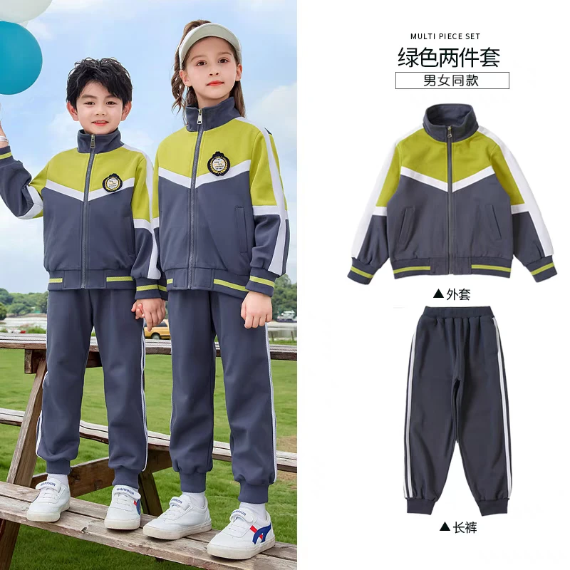 B280灰绿拼接运动套装棉质男女同款(没有徽章)身高+10，偏胖+20