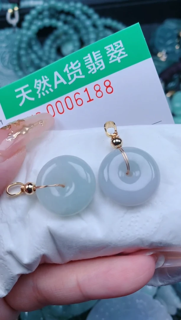 【闪购商品】翡翠颈饰未镶嵌.0006188