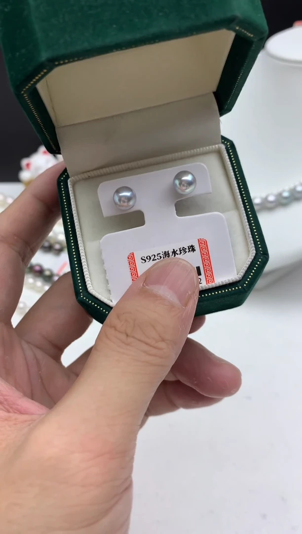 银S925镶嵌FF海水珍珠灰珠耳饰h005
