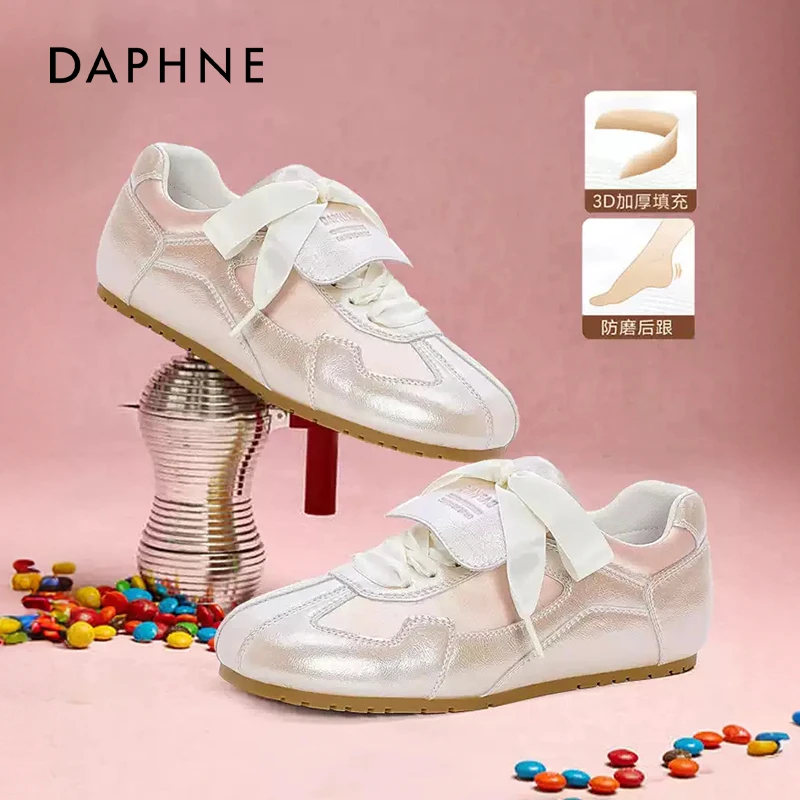 达芙妮网红爆款运动休闲德训鞋女款2025春季新款时尚百搭软底板鞋