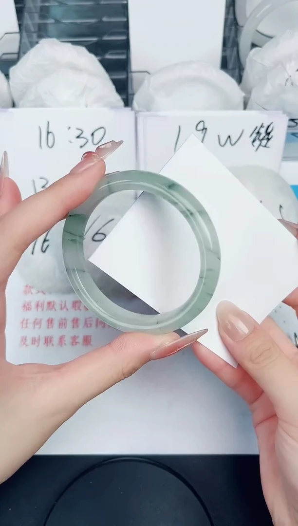 石英质玉手镯未镶嵌172-57