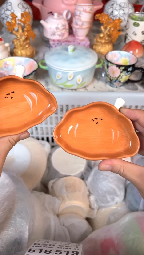 瓷片514默认微瑕15包邮库存1件