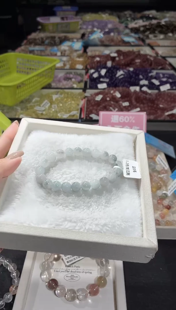 未镶嵌手链水晶294号  多样性发一E  9+