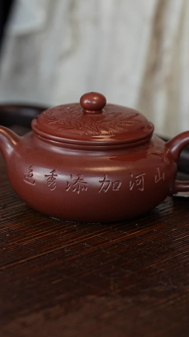 茶壶紫砂紫砂壶18