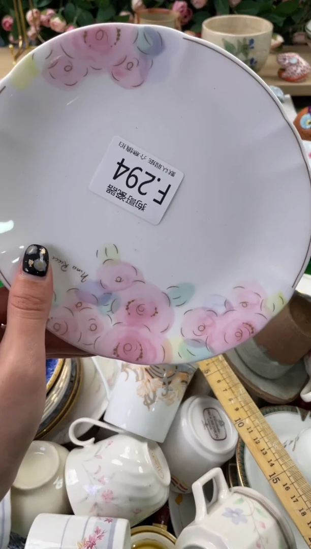 瓷片沐*294狗哥瓷器直播间111