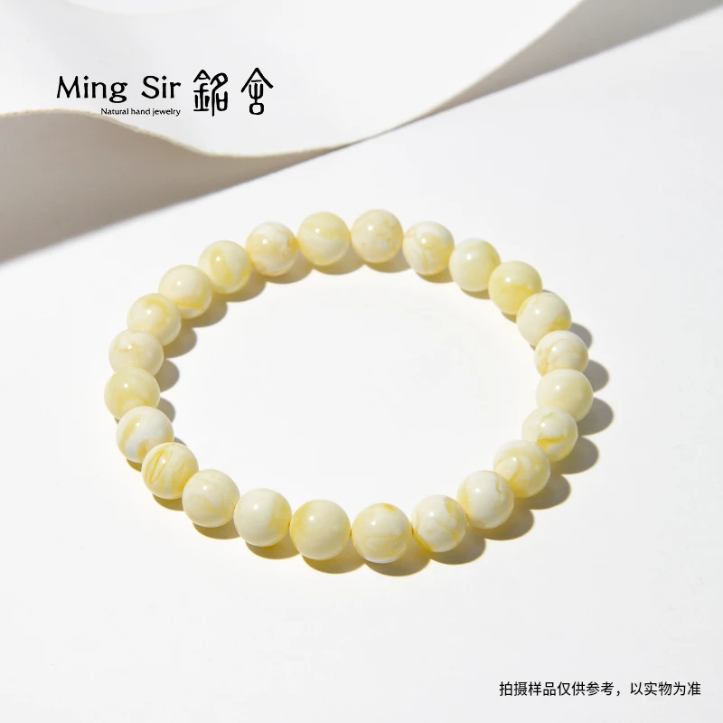 【铭舍】天然俄料蜜蜡白蜜单圈素圈手串简约轻奢百搭珠宝110/215