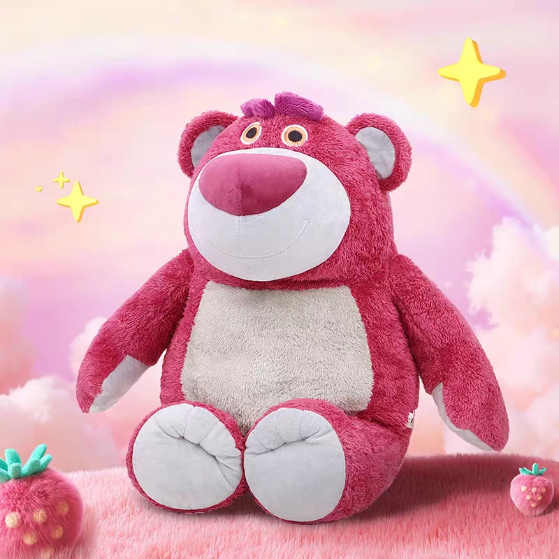 Disney/迪士尼 正版授权迪士尼草莓熊毛绒公仔礼品 DW