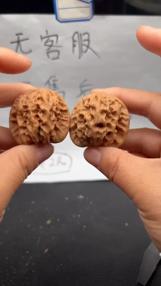 把件文玩核桃51野狼