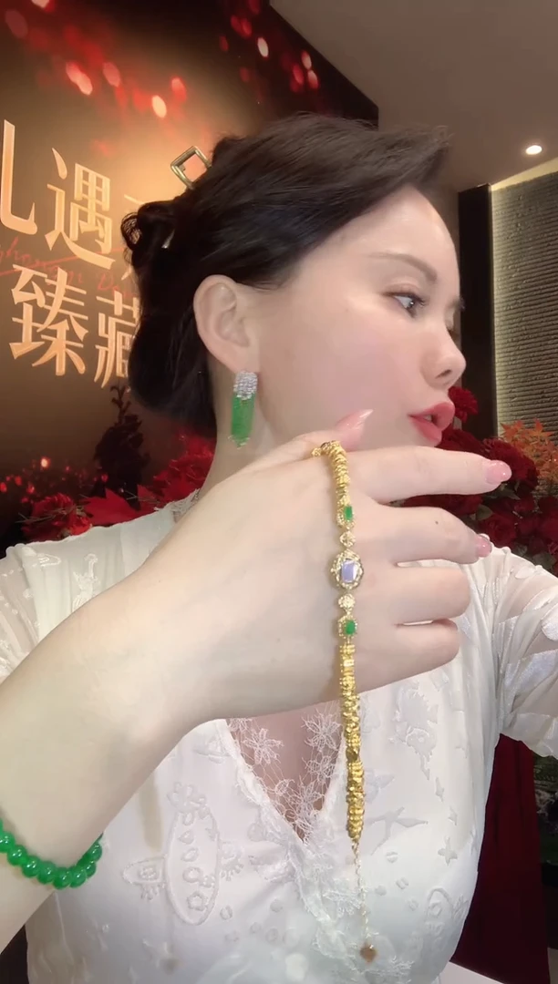 18K金镶嵌手链翡翠D48
