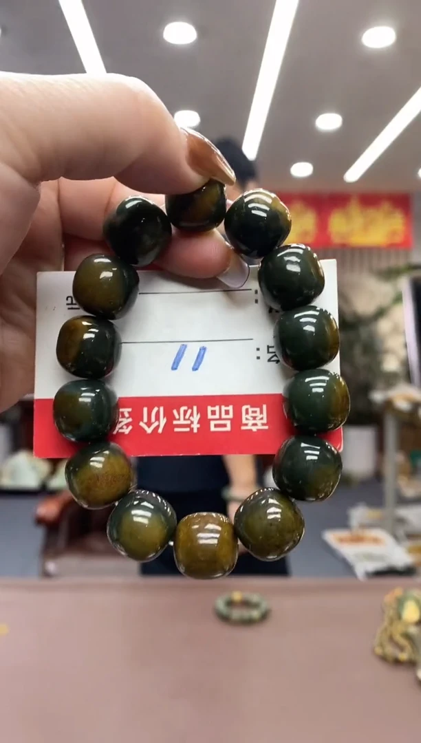 未镶嵌手链透闪石质玉手串