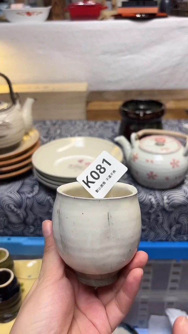 瓷片吃***凉喵喵家都是大漂亮