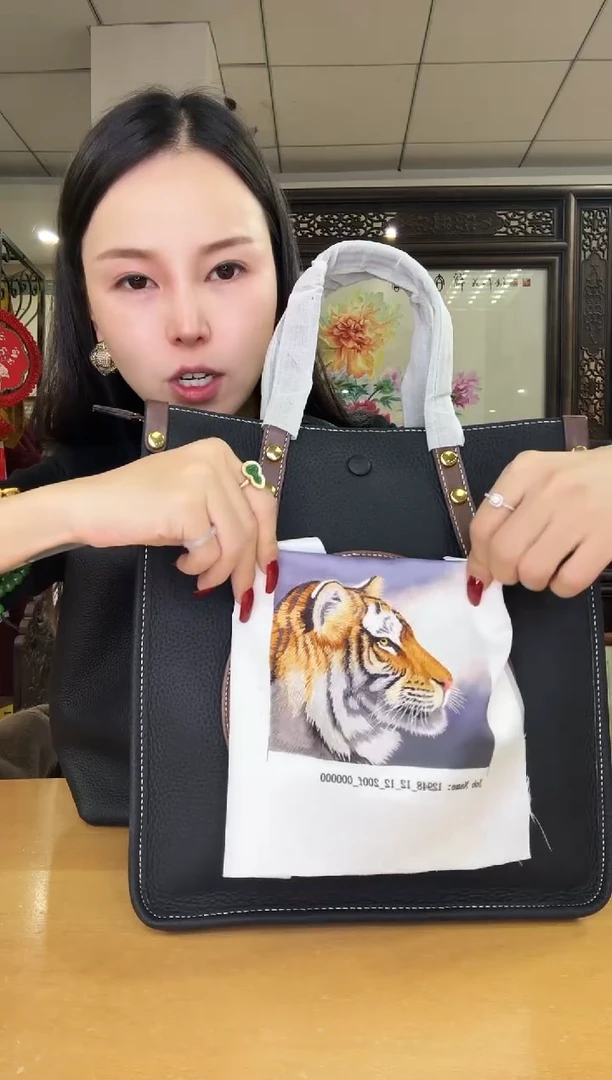 牛皮（革）11111111111111