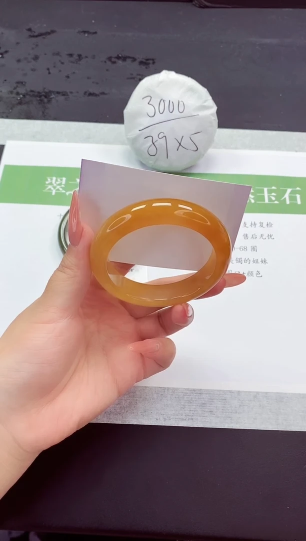 石英质玉手镯未镶嵌L62-57+