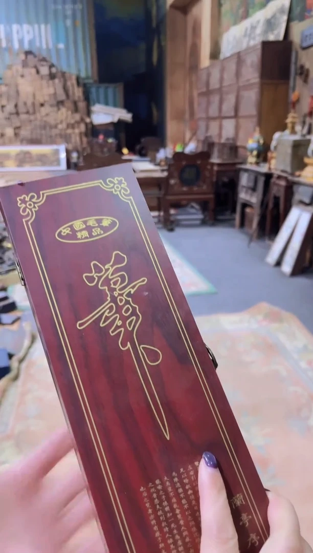 木琪琪琪琪琪琪琪琪26