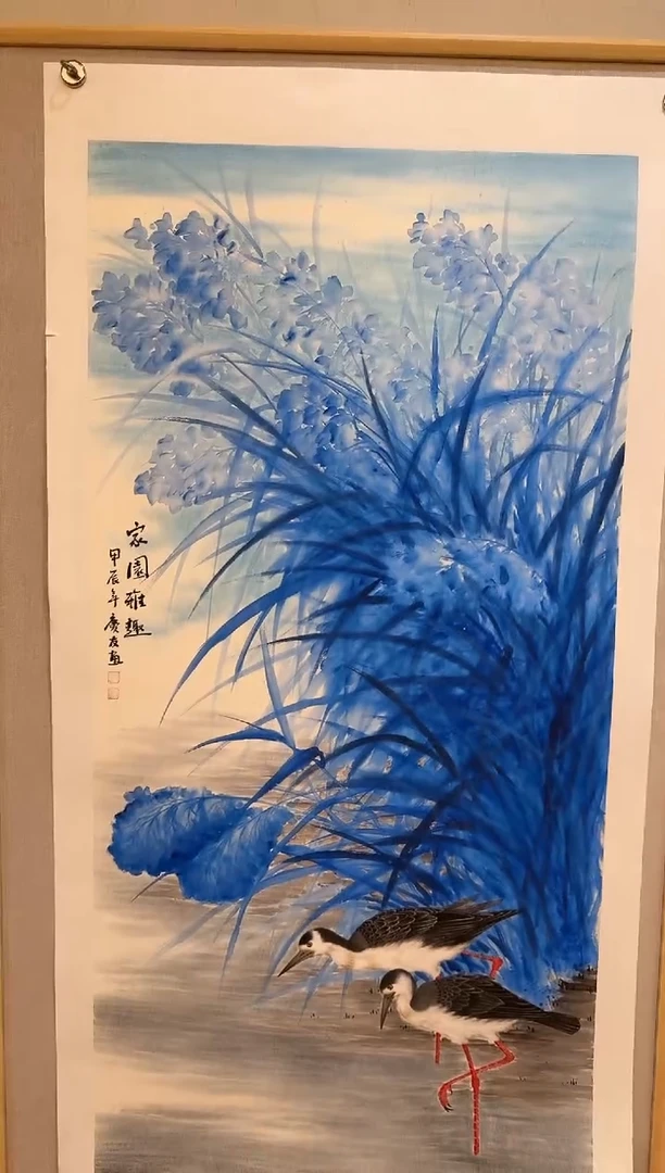 国画国画L 李庆友大易美术馆本人作品52