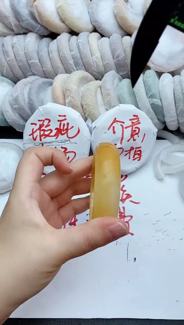 石英质玉手镯未镶嵌瑕疵101+57/58