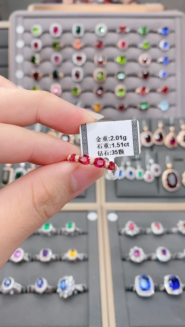 红宝石戒指18K金镶嵌1.51