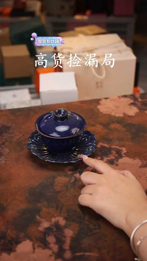 陶瓷茶具（无礼盒@@T617