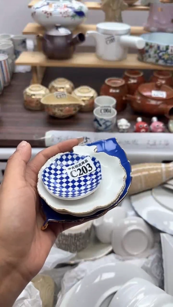 【闪购商品】瓷片天爱瓷器一号店