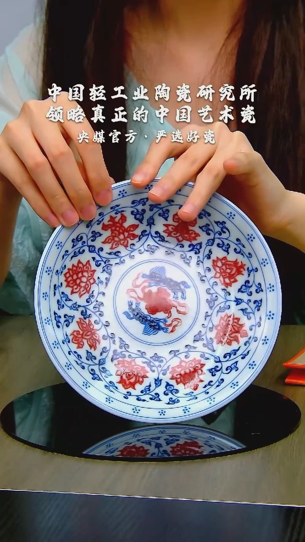 瓷片陶瓷研究所 流水21