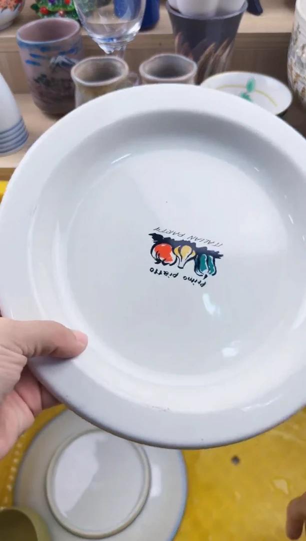 764回流瓷器，默认微瑕，18包邮