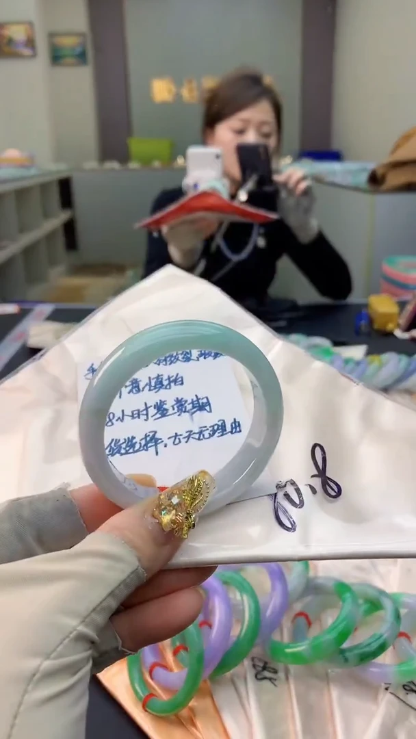 未镶嵌手镯翡翠0735599316