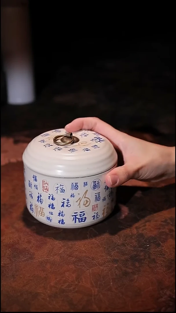 陶瓷茶具（无礼盒）@@A13565