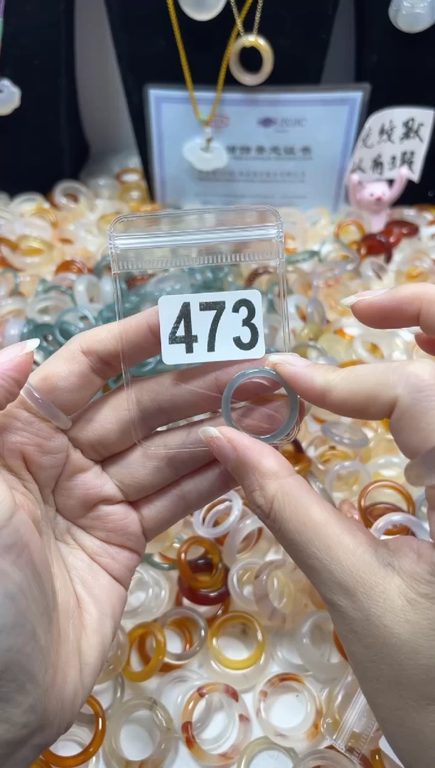 翡翠戒指未镶嵌473/14