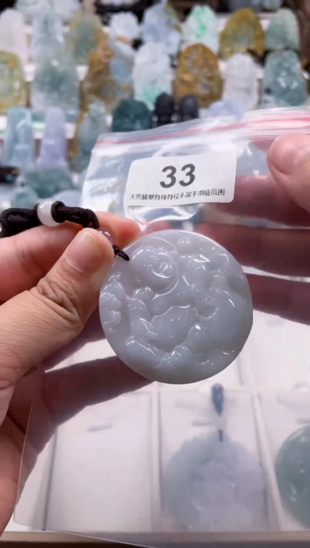 【闪购商品】翡翠颈饰未镶嵌天然缅甸A货翡翠33