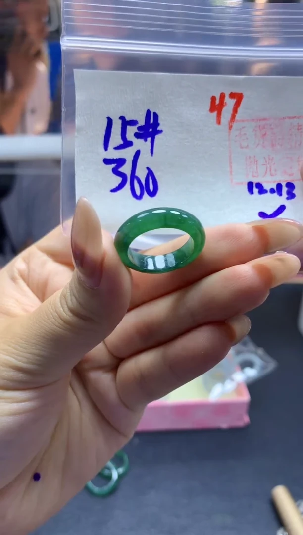 未镶嵌定制翡翠戒圈#360元-毛货需精细抛光