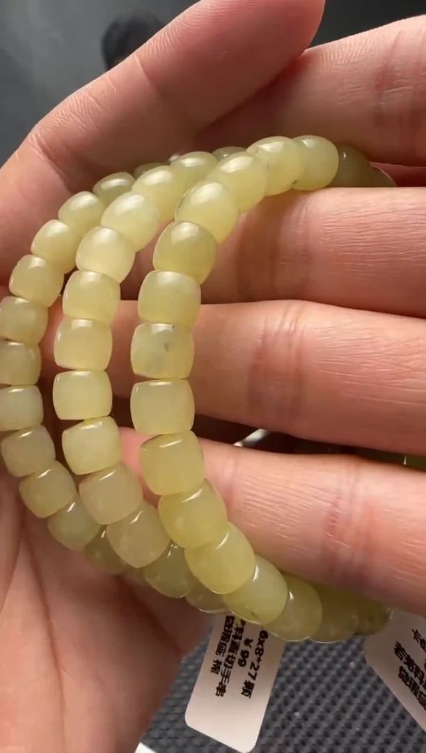 未镶嵌手串和田玉若羌黄口手串卡6x8  多样性发其一