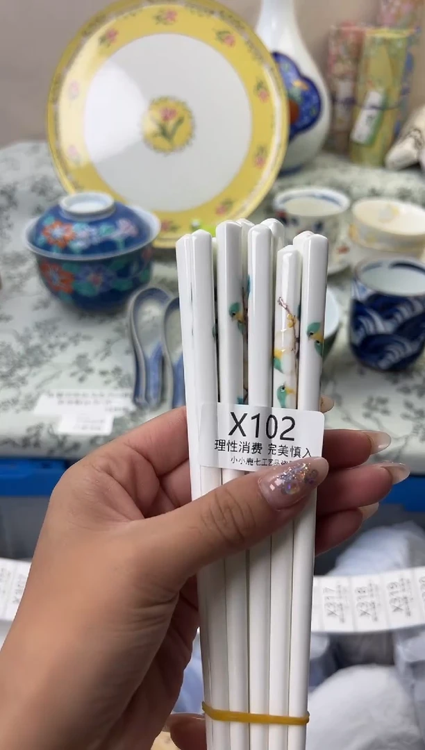 瓷102XXXXXXXXXXXX-陶瓷筷子5双
