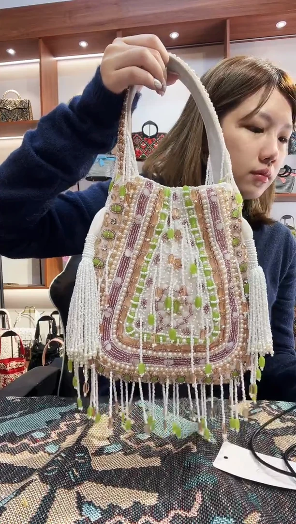 织物24号手工珠珠包包腋下斜跨包手拿包手提晚宴包