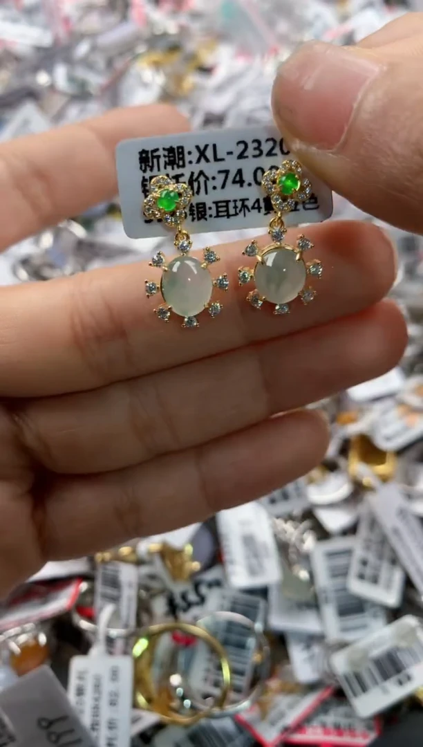 银S925镶嵌戒指翡翠7777    6
