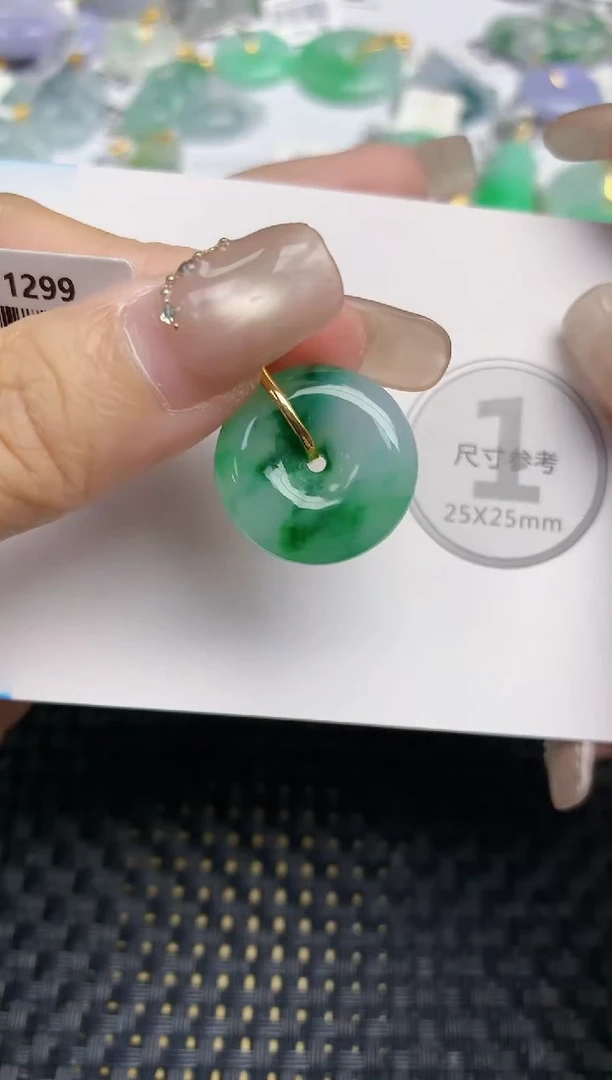 颈饰18K金镶嵌翡翠天然缅甸A货翡翠百元以上9元证书费自理