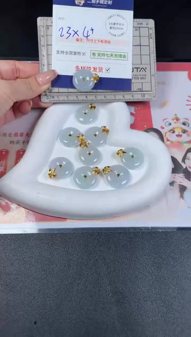 【闪购商品】翡翠挂件银S925镶嵌平安扣1/多样性发其一配绳@CP