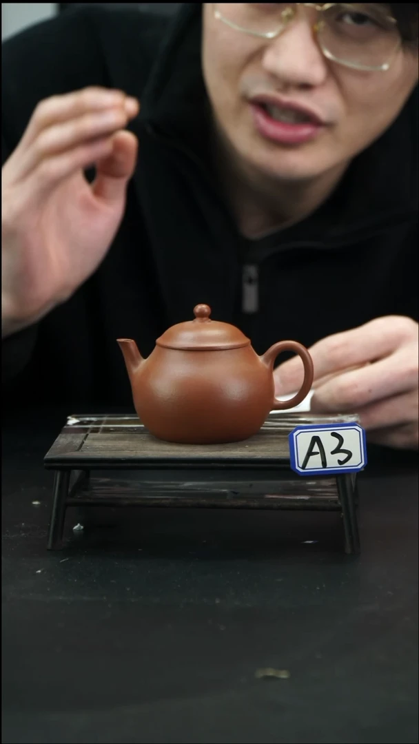 【闪购商品】紫砂茶壶A3 【小四紫砂】