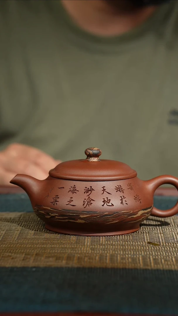 030宜兴市丁蜀镇紫砂精品