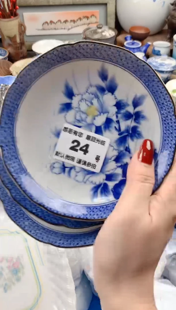 【闪购商品】瓷片24号九姑娘工艺品瓷器