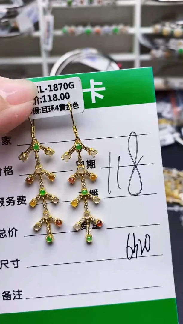 翡翠戒指银S925镶嵌6320
