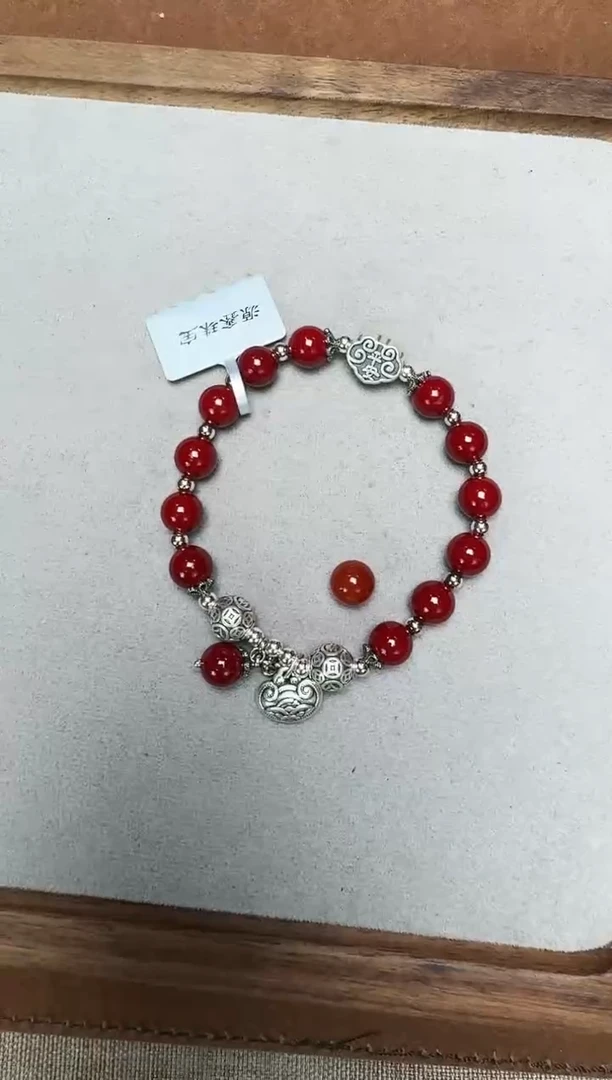 【闪购商品】玛瑙/玉髓珠宝奇石未镶嵌