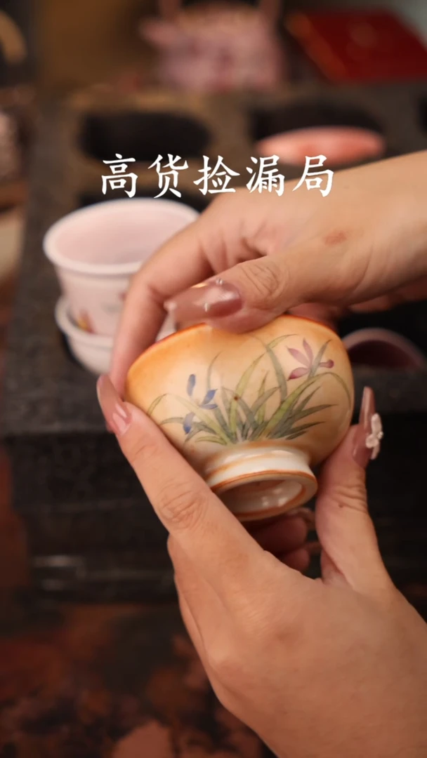 陶瓷茶具（无礼盒@@T2593