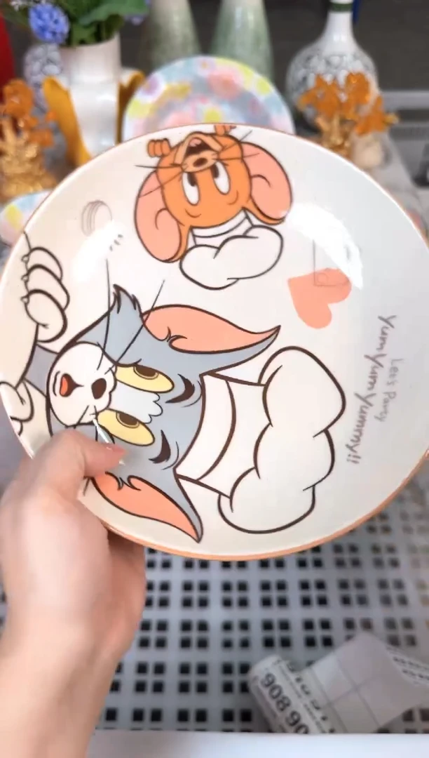 瓷片882默认微瑕15包邮库存1件